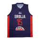 Nikola Jokic Serbia World Cup Basketball Jersey