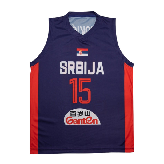 Nikola Jokic Serbia World Cup Basketball Jersey