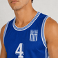 Nick Galis Greece National Team Basketball Jersey