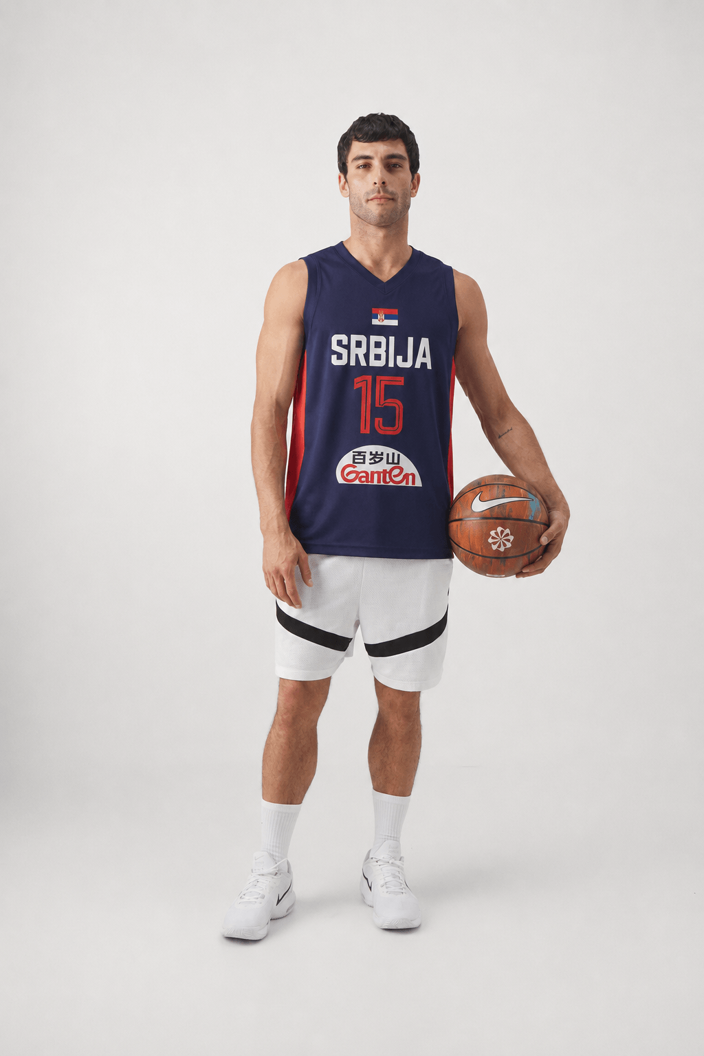 Nikola Jokic Serbia World Cup Basketball Jersey