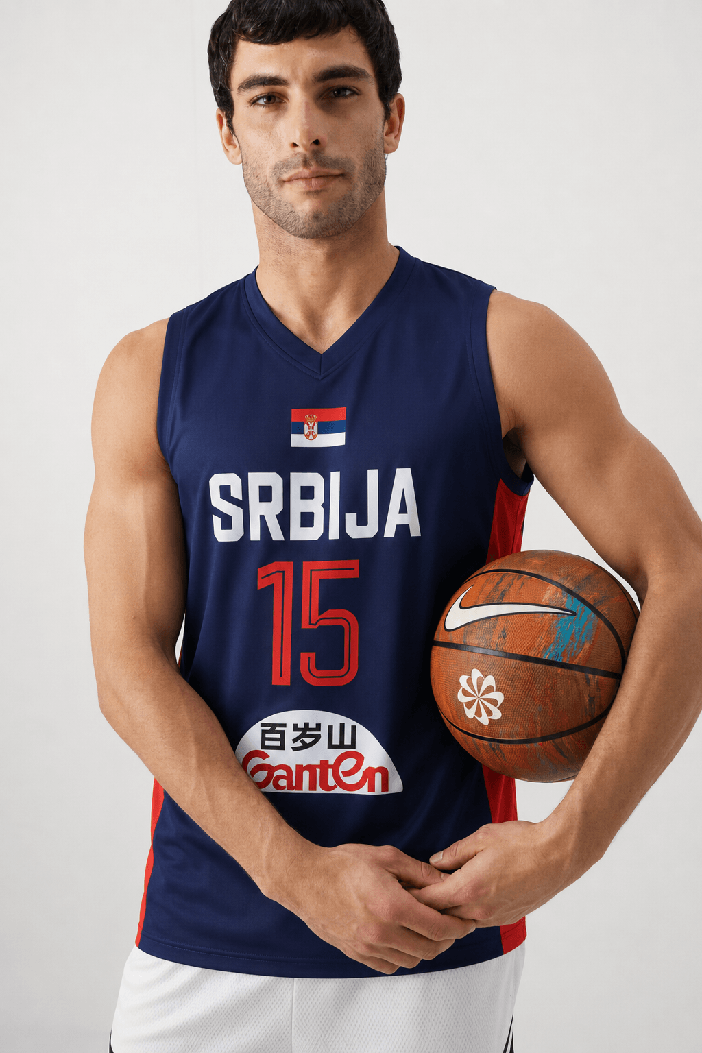Nikola Jokic Serbia World Cup Basketball Jersey