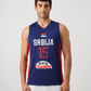 Nikola Jokic Serbia World Cup Basketball Jersey