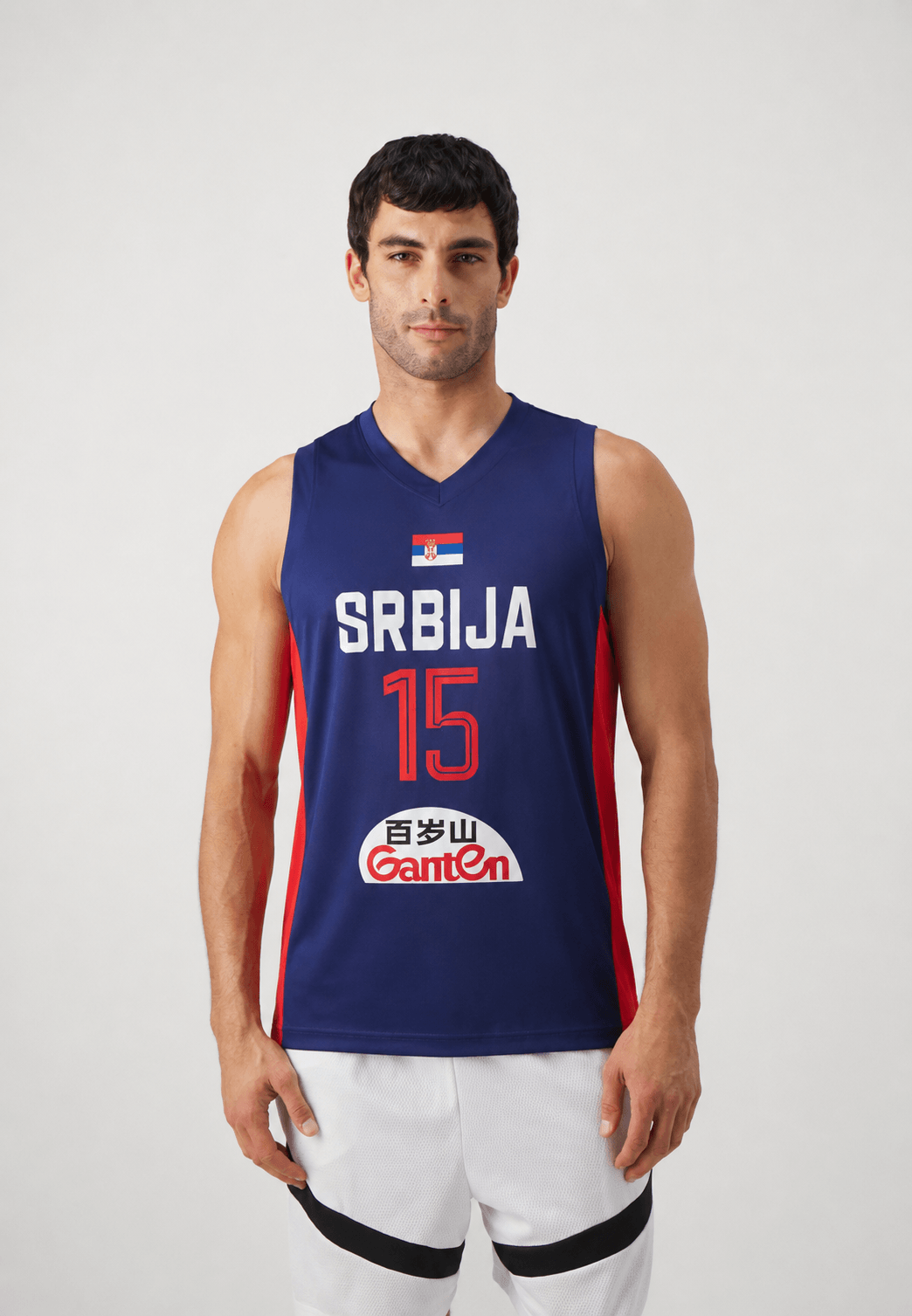 Nikola Jokic Serbia World Cup Basketball Jersey