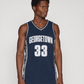 Patrick Ewing Georgetown Basketball Jersey College