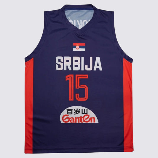 Nikola Jokic Serbia World Cup Basketball Jersey