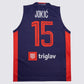 Nikola Jokic Serbia World Cup Basketball Jersey