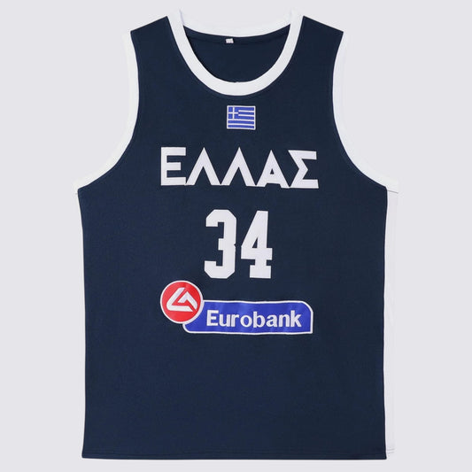 Giannis Antetokounmpo Greece Team 2020 Basketball Jersey