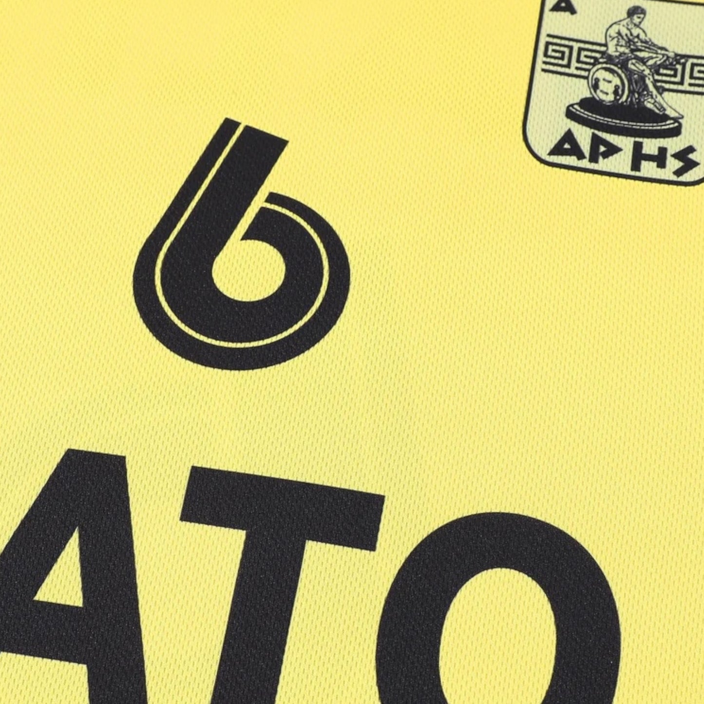 Nick Galis Aris Thessaloniki Greece Basketball Jersey Retro