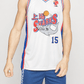 Yao Ming Shanghai Sharks Basketball Jersey Retro