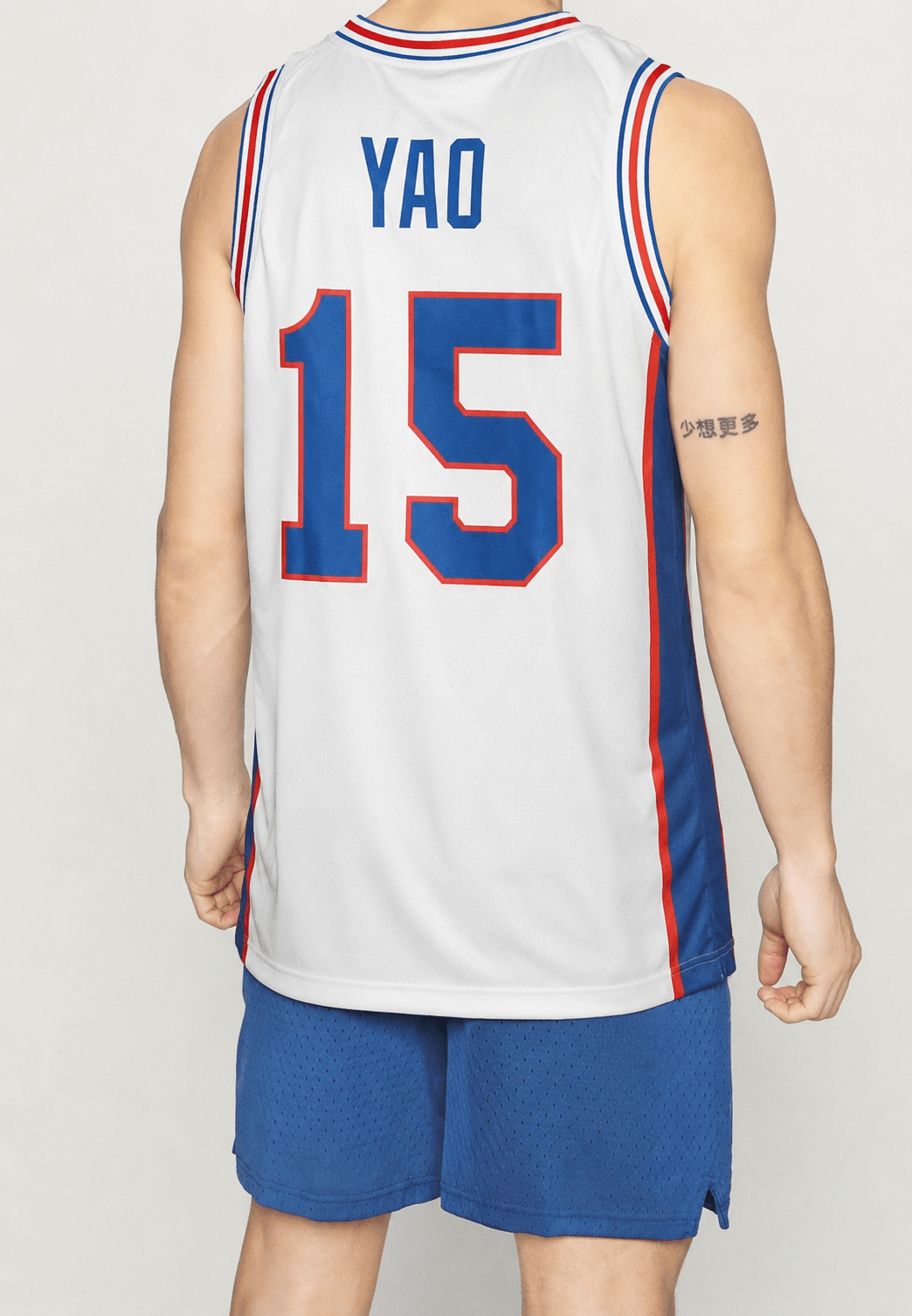 Yao Ming Shanghai Sharks Basketball Jersey Retro