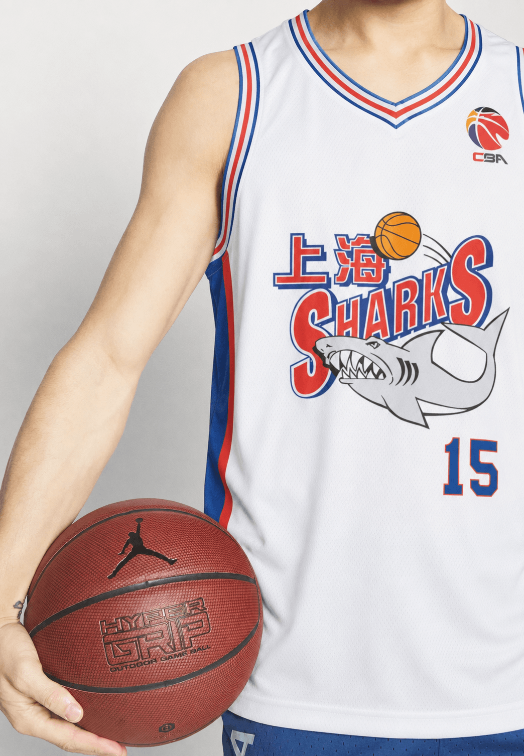 Yao Ming Shanghai Sharks Basketball Jersey Retro
