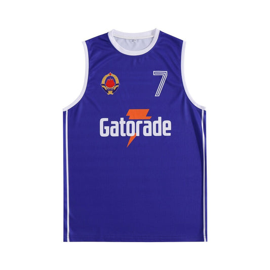 Toni Kukoc Yugoslavia Basketball Jersey Retro