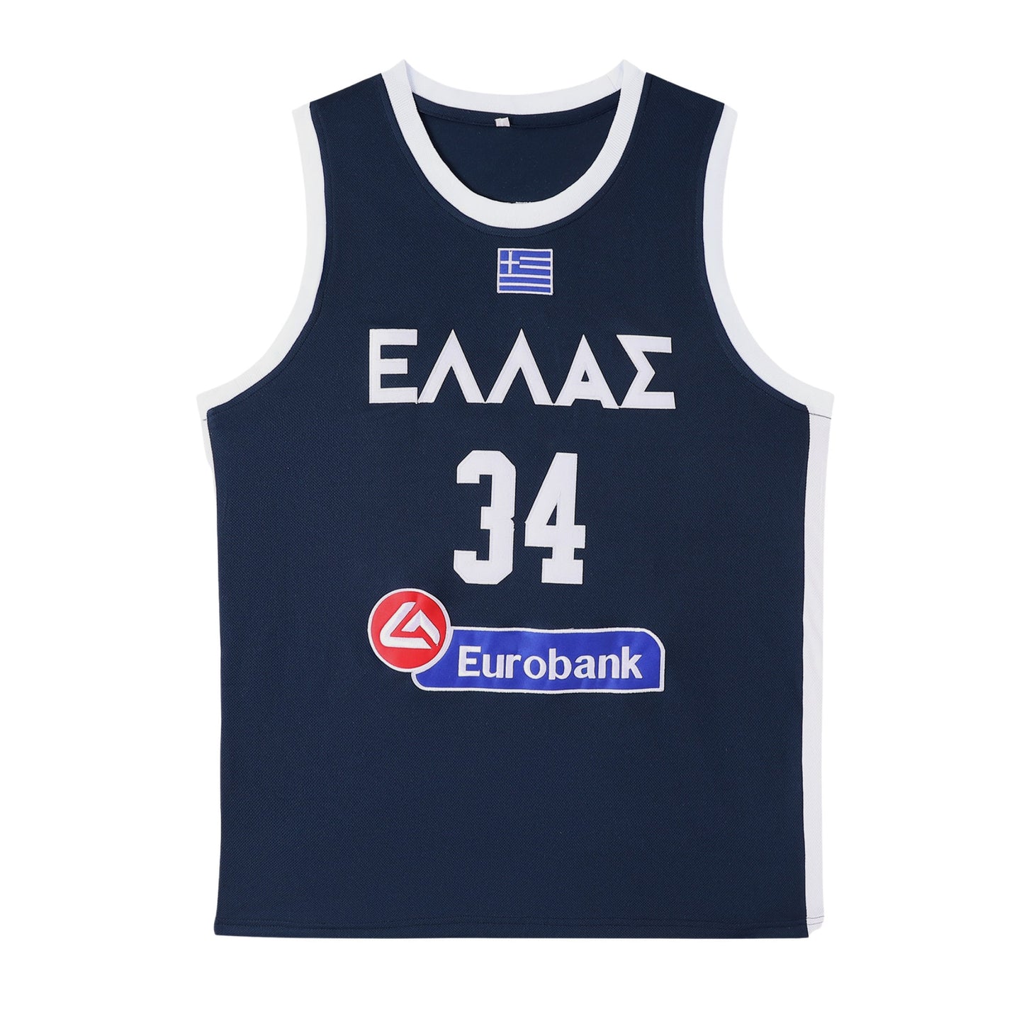 Greece Team Giannis Antetokounmpo 2020 Edition Basketball Jersey