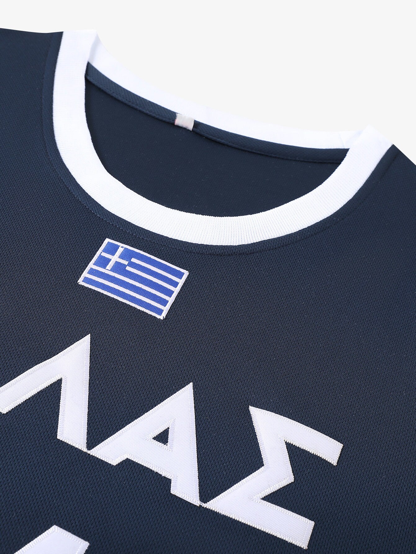Greece Team Giannis Antetokounmpo 2020 Edition Basketball Jersey