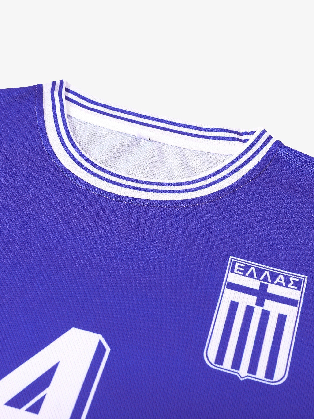 Nick Galis Greece National Team Basketball Jersey